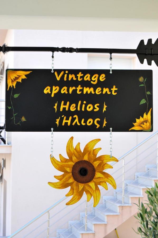Vintage Apartment Helios Kalampáka Buitenkant foto